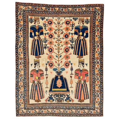Afshar Pictorial Rug