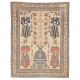 Afshar Pictorial Rug