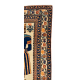 Afshar Pictorial Rug