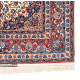 Isfahan Seirafian signed "Bagher Seirafian" (12 x 12 knots per sq cm)