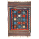 Qashqai Kilim