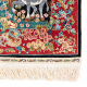 Silk Hereke Özipek (10 x 10 knots per sq cm)