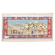 Signed Silk Hereke (11 x 11 knots per sq cm)