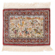 Signed Silk Hereke (20 x 20 knots per sq cm)
