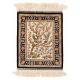Signed Silk Hereke Özipek (13 x 13 knots per sq cm)