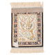 Signed Silk Hereke Özipek (13 x 13 knots per sq cm)