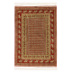 Signed Silk Hereke "Cinar" (13 x 13 knots per sq cm)