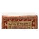 Signed Silk Hereke "Cinar" (13 x 13 knots per sq cm)