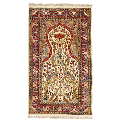 Silk Kayseri Prayer Rug with metal brocade