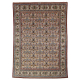 Large Signed Kashan Dabir
